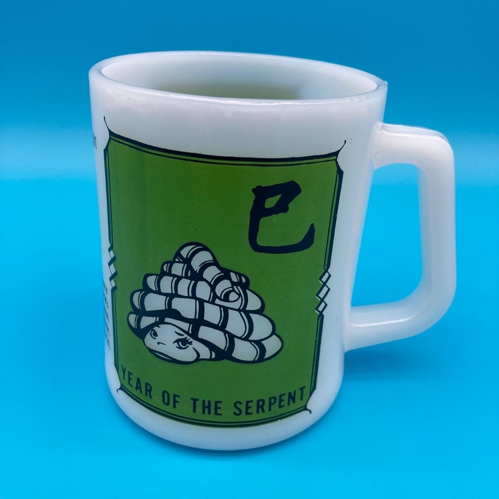 Vintage Federal Milk Glass Chinese Zodiac Mug Year of the Serpent 1977 Snake